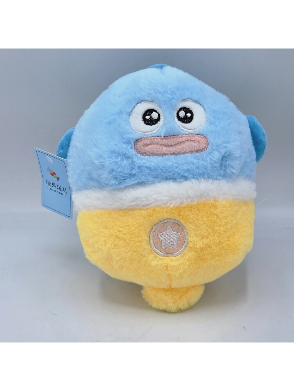 Kawaii Blue Fish Plush Stuffed Animal Japanese Style Chinese Import NWT 8"